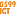 Favicon van 0599ict.nl