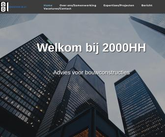 https://www.2000HH.nl