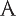 Favicon van Abrezza.com