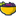 Favicon van acaibowlamsterdam.nl