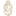 Favicon van acip.nl