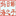 Favicon van acupunctuurpraktijkjianli.nl