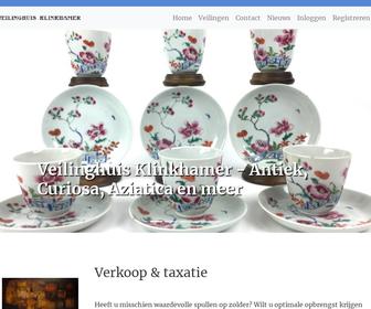 http://www.aca-auctions.nl
