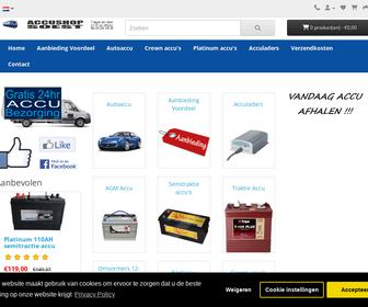 http://www.accushop-soest.nl
