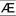 Favicon van aeexpertise.nl