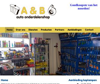http://www.aenbonderdelen.nl