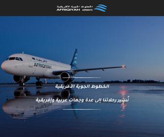Afriqiyah Airways