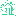 Favicon van ahdeschilder.nl