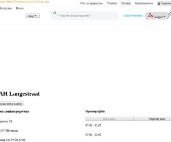Albert Heijn Langestraat Hilversum