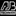 Favicon van ajbtechniek.nl