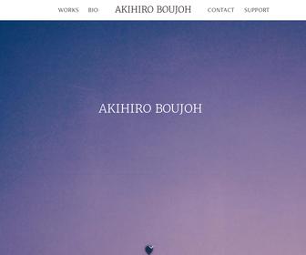 http://www.akihiroboujoh.com