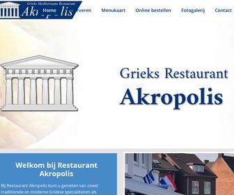 Grieks restaurant Akropolis