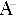 Favicon van alrik.nl