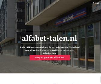 Alfabet Gerechtstolken & Juridisch Vertalers