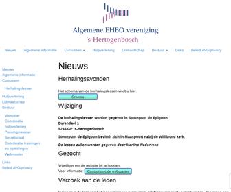 Algemene EHBO Vereniging 's-Hertogenbosch