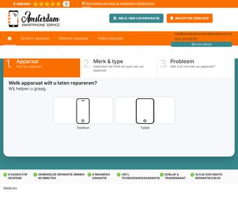 Amsterdam Smartphone Service