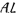 Favicon van anneleeflang.nl