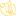 Favicon van annex.nl