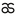Favicon van anouksahner.nl