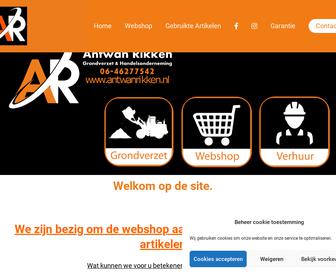 http://www.antwanrikken.nl