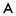 Favicon van apolloav.club