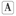 Favicon voor aprazivel.nl