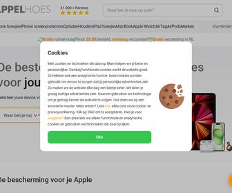Afgeschaft tijger Vijandig Appelhoes in Maassluis - Webshop en postorder - Telefoonboek.nl -  telefoongids bedrijven