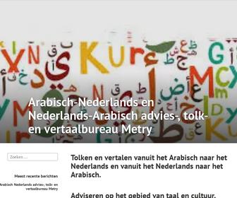 Arabisch Nederlands advies-, tolk- en vertaalbureau Metry