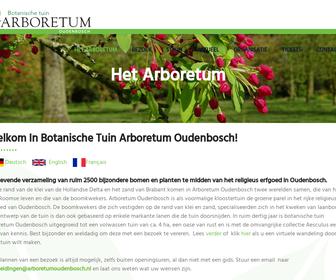 http://www.arboretumoudenbosch.nl/
