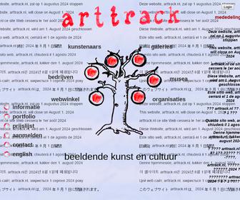 http://www.arttrack.nl
