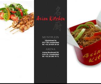 https://www.asiankitchen.nl