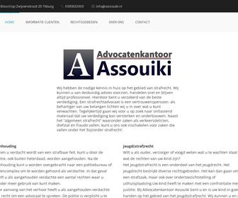 http://www.assouiki.nl