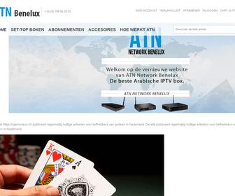 ATN Network Benelux