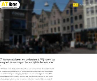 http://www.atwonen.nl