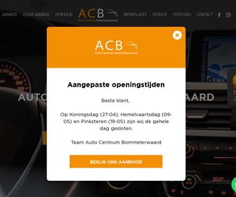 http://www.autocentrumbommelerwaard.nl