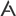 Favicon van avanta.nl