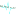 Favicon van avicennamedic.nl