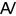Favicon van avtotaal.nl