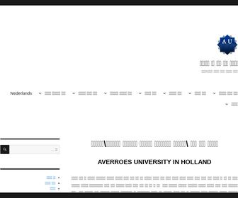 Averroes university in Holland