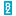 Favicon van B2makelaars.nl