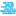 Favicon van bargasvoegwerken.nl