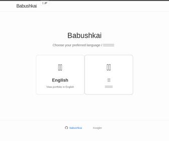 Babushkai