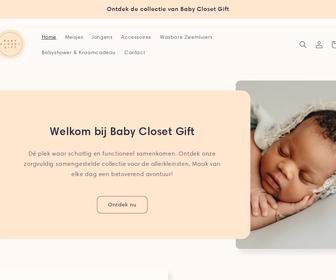 Baby Closet Gift