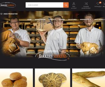 Bakkerij Schrieks