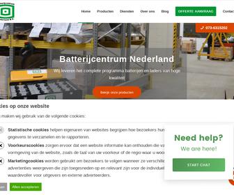 Batterijcentrum Nederland