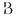 Favicon van beetjehome.nl