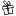 Favicon van bedankjes.nl