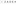 Favicon van bellicia.com
