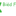 Favicon van bied-fashion.nl