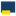 Favicon van bloemendaalbandenservice.nl